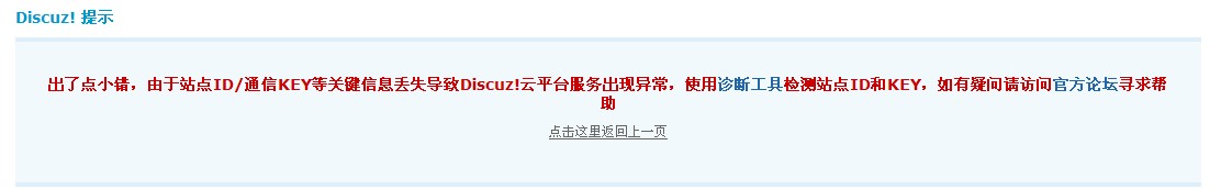 QQ拼音截图未命名.jpg