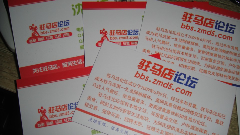 DSC06880.JPG