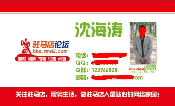 QQ截图20120525212641.jpg
