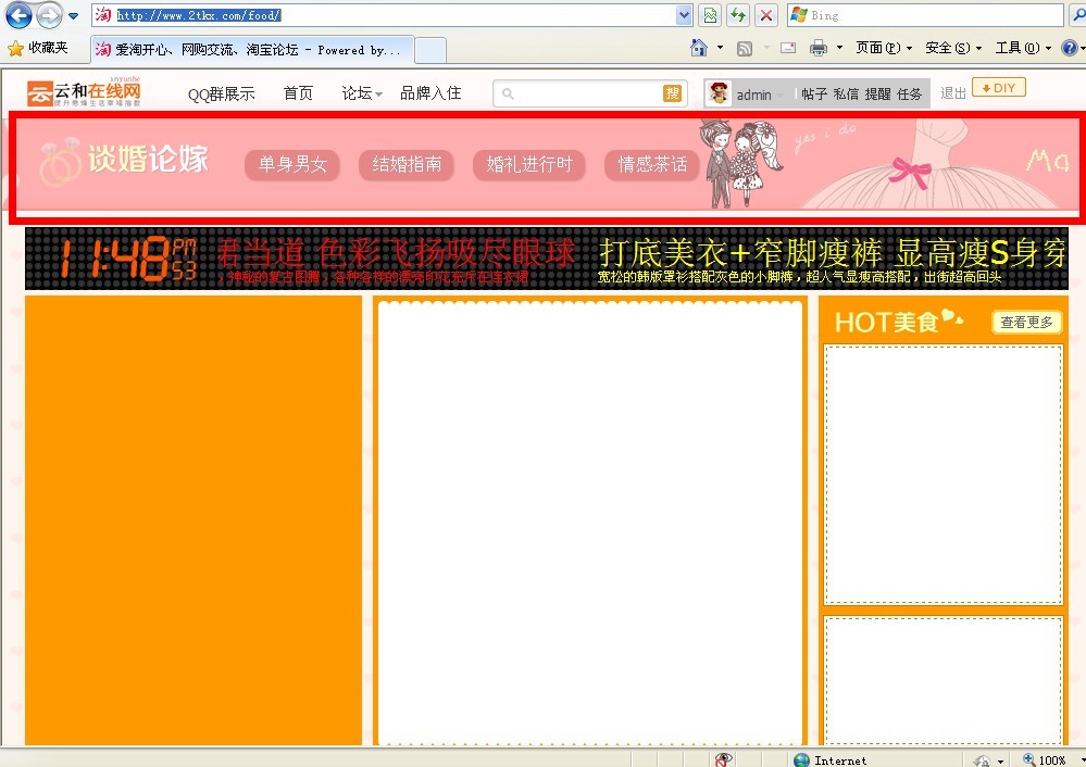 未命名.jpg