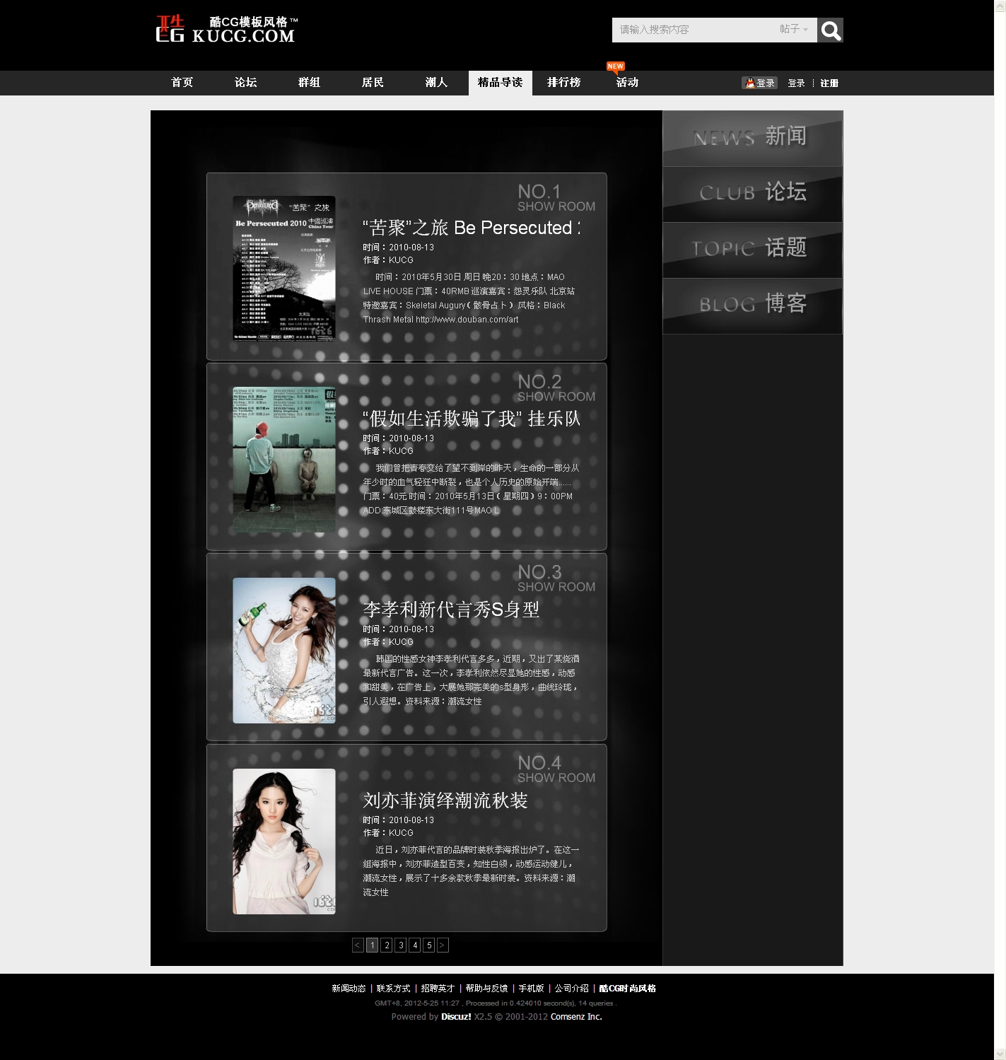 精品导读.jpg