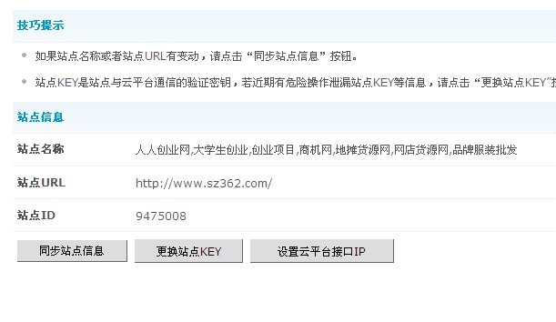 未命名.jpg