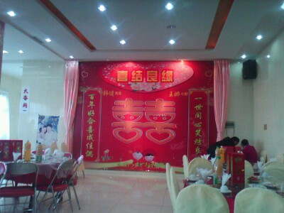 IMG20120526162207.jpg