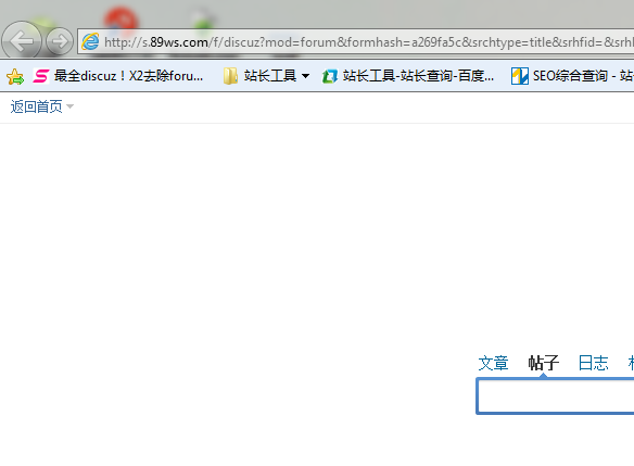 正常显示