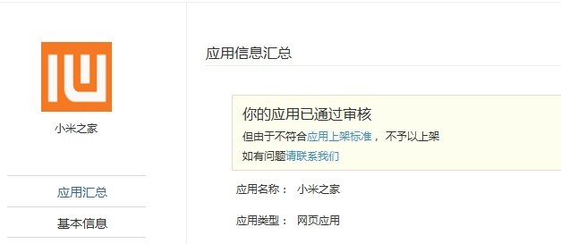未命名２.jpg