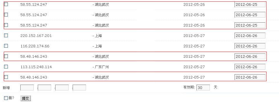 QQ截图20120527104443.jpg