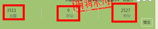 QQ截图20120527111141.jpg