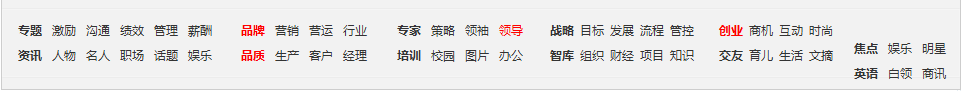 QQ截图20120527161444.png