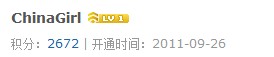www.chinagirlol.com