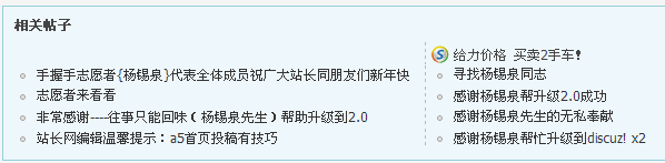QQ截图20120528101122.png