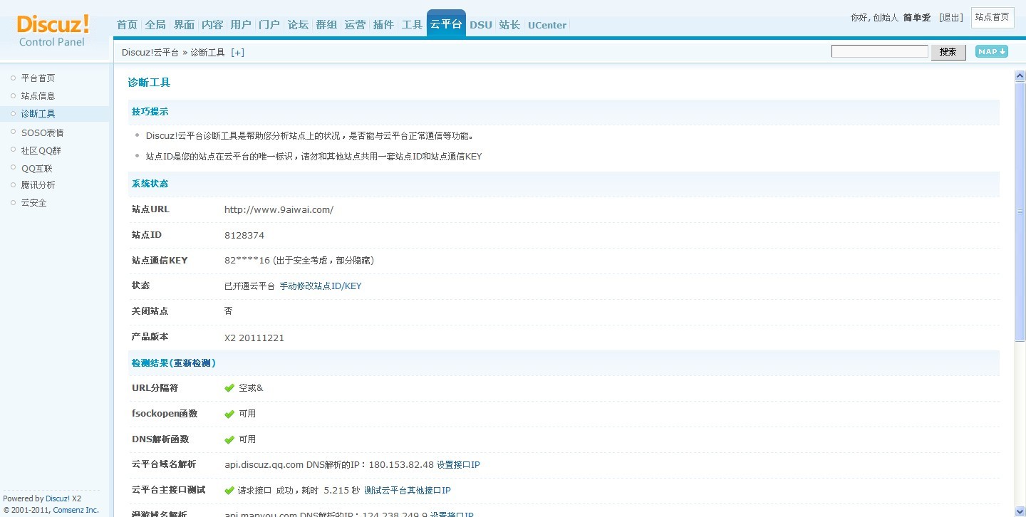 未命名.jpg