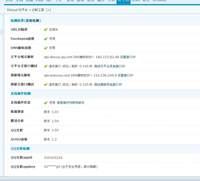 未命名1.jpg