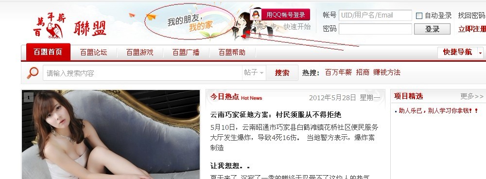 未命名.jpg