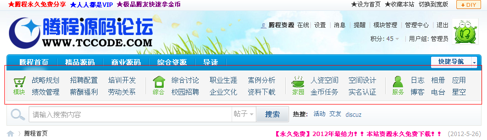 演示1.png