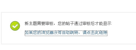QQ截图20120528231659.jpg