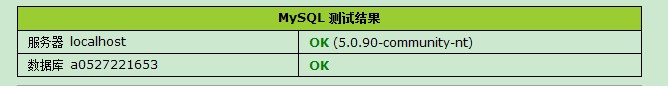 QQ截图20120529110926.jpg