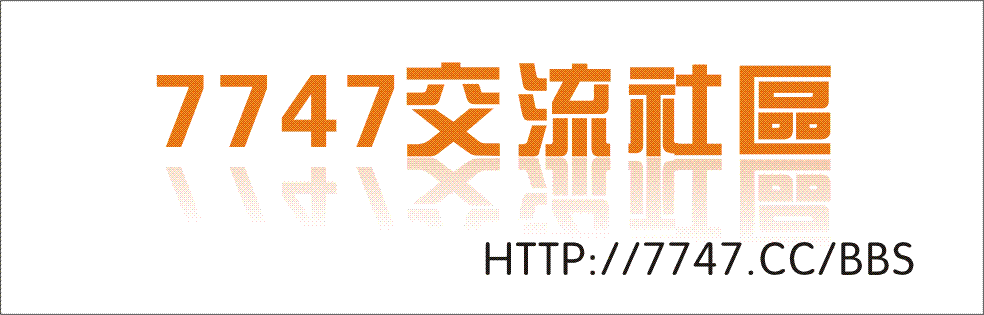 7747.gif