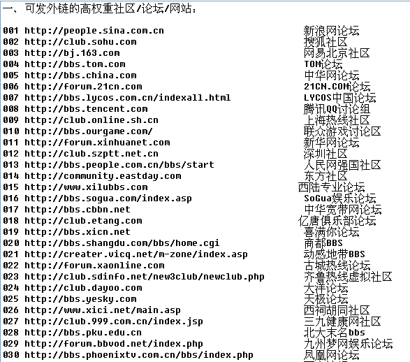 截图00.png