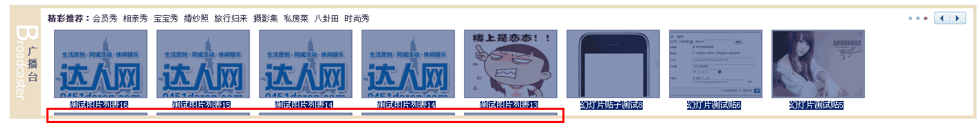 问题1.gif