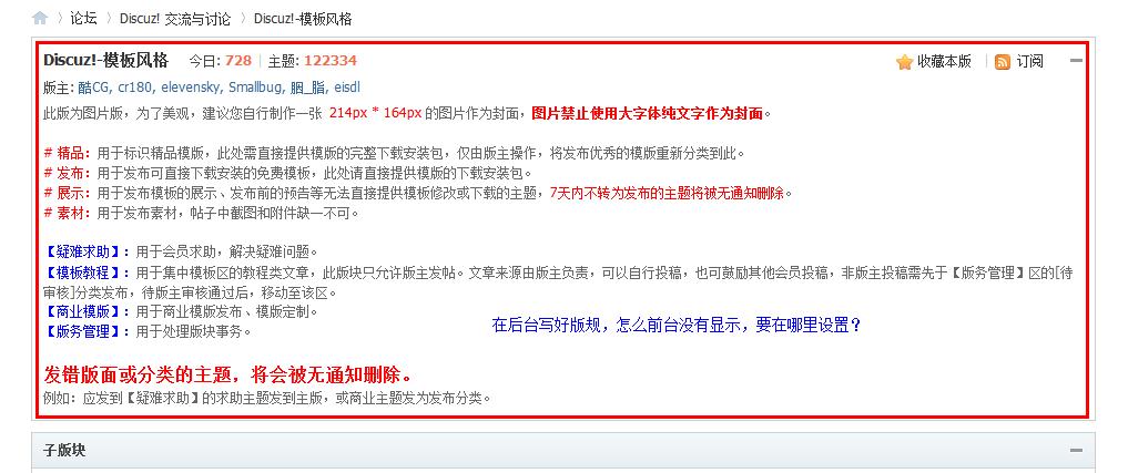 360截图20120529172339520.jpg