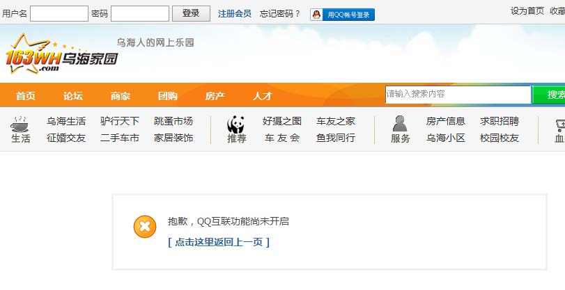 qq2.jpg