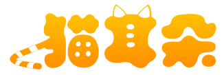 猫耳朵副本.png