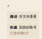 360截图-20993437.jpg