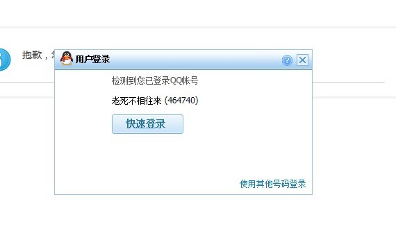 未命名.jpg444.jpg