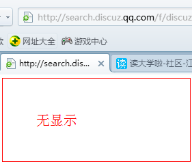 QQ截图20120529205034.png