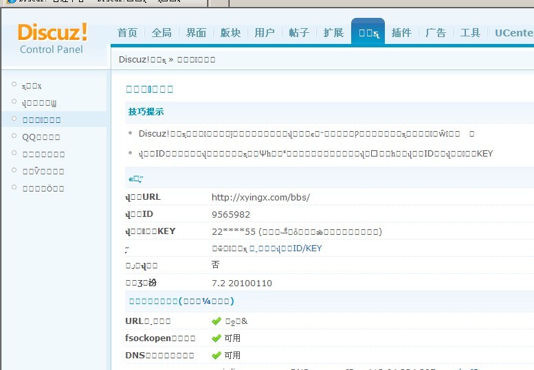 未命名.jpg