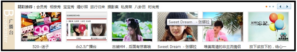 QQ截图20120530002804.jpg