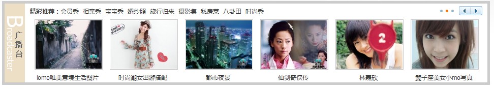 QQ截图20120530002901.jpg