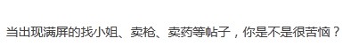 QQ截图20120530003817.jpg