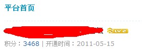 QQ截图20120530093803.jpg
