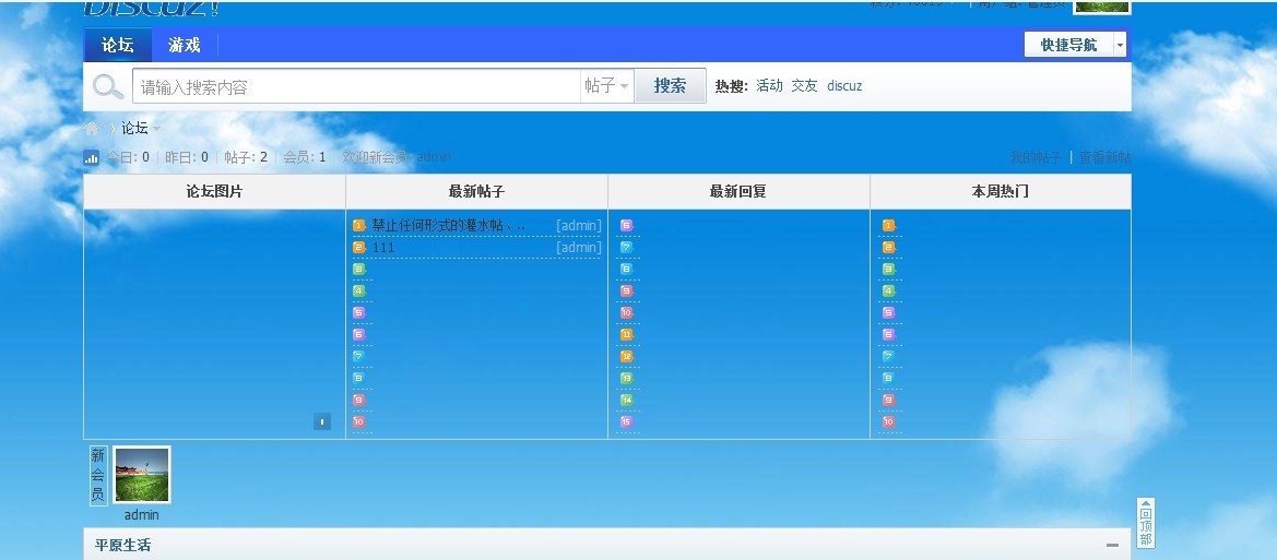 未命名.jpg