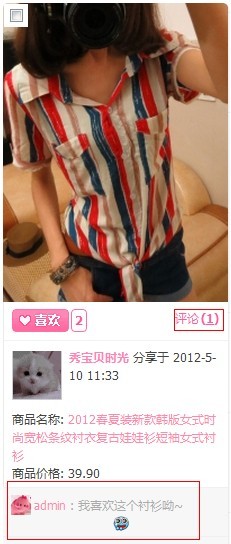 2.1.jpg