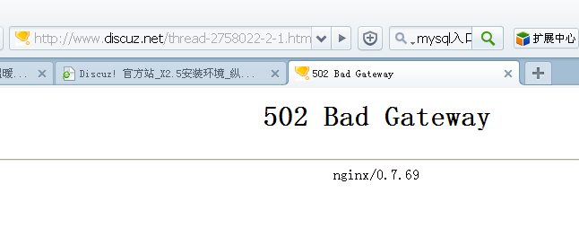 QQ截图20120530162700.png