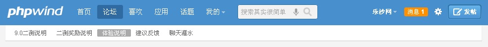 QQ截图20120530181602.jpg