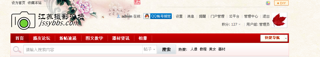 why.png