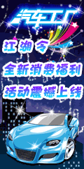 {9F38AFC9-5B6E-4D37-8254-AA427A43E81E}.gif