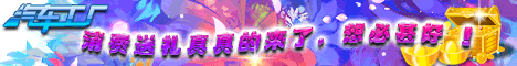 {3477B444-3CDE-45E7-888D-3826FF6C4E61}.gif