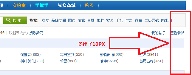 无标题.png