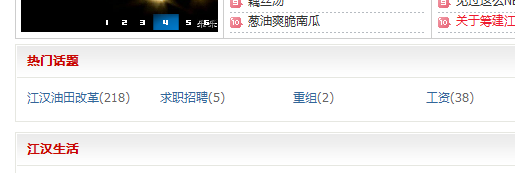 QQ截图20120531133335.png