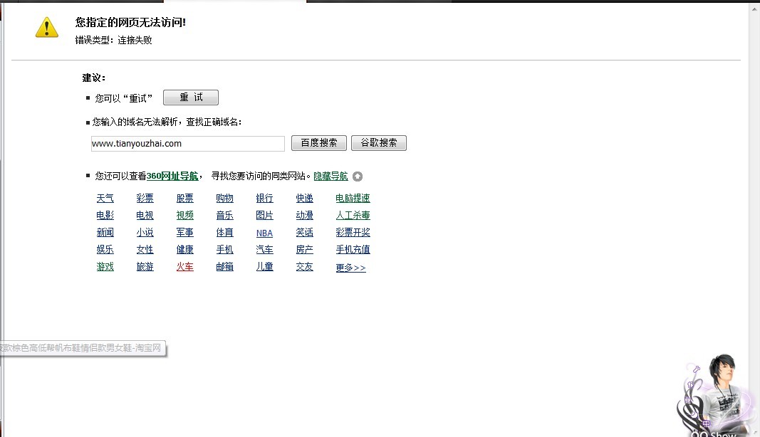 未命名0.03.jpg