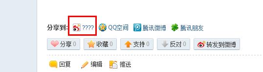 360截图20120531155646079.jpg
