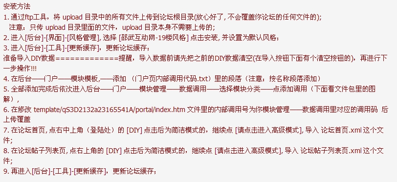 第四部就看不懂了 求教