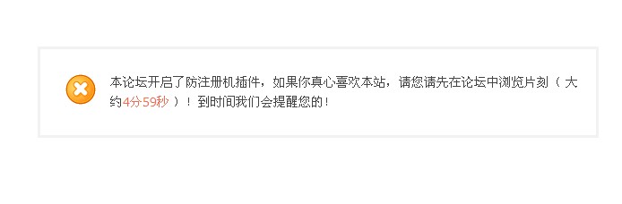 QQ截图20120531214325.jpg