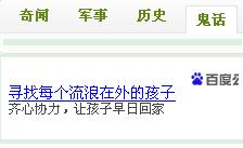 360截图20120601003522187.jpg