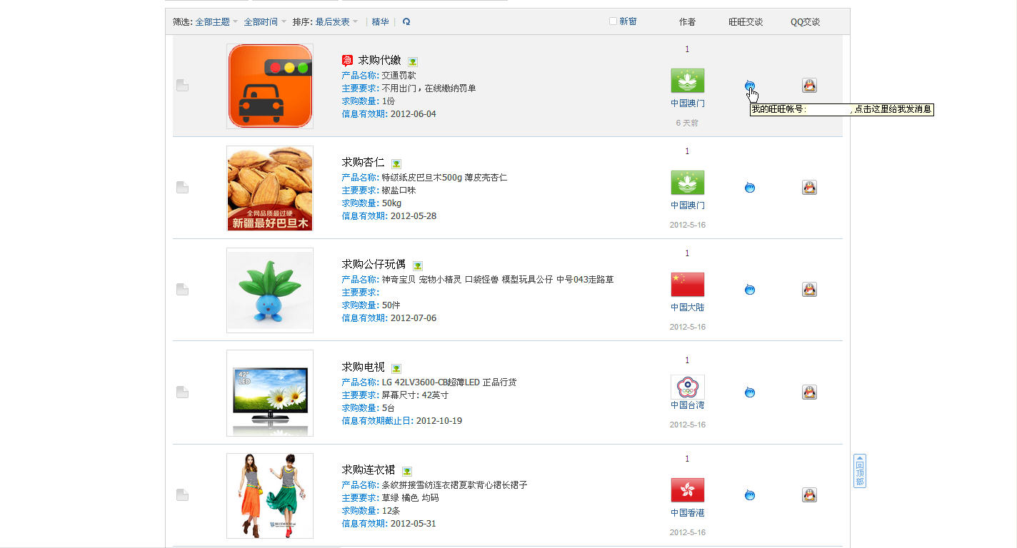 快照1.jpg