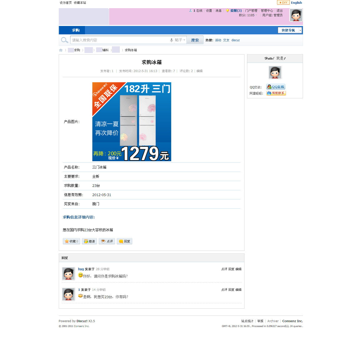 快照5.jpg